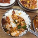 대정광고 | 익산 백반 맛집 '대정식당' 7년째 다니는 단골이 점심백반 추천하는 집