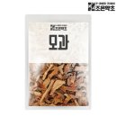 조은 쇼핑하우