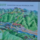 새재식당 이미지