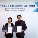 동아텍 이미지