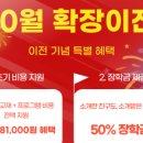 루체테어학원