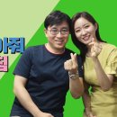 오월의아침피부과의원 비온뒤