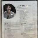 아로마크린 | [포항/두호동] 포항탈모클리닉 두피케어 크린브레인 포항탈모병원 탈모케어 두피관리꿀팁 (진심솔직한후기)