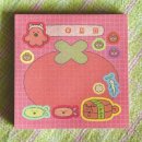 담찌아트 이미지