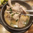 북한산 순대국 | 구파발 순대국 맛집 추천, 본점보다 더 맛있는 고향옥얼큰순대국