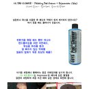 크린스피드 이미지