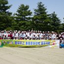 동국대학교사범대학부속고등학교 이미지