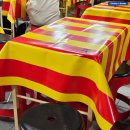 자이 포장마차 이미지