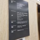 솔라고 골프연습장 | 골프연습장] GDR아카데미 솔라고 / 솔라고호텔 골프아카데미 / 호텔 골프 / 중구 골프연습장 후기...