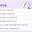 기운찬마취통증의학과의원 이미지