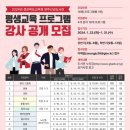 영주선비도서관 이미지