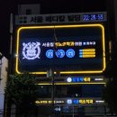 원비뇨의학과의원 이미지