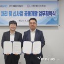 지알씨 이미지