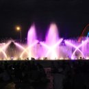 한빛공원(3) 이미지