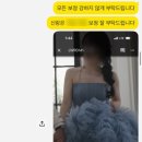 카카오 퓨어(cacao pure) | 웨딩사설보정 무제한보정 내돈내산 퓨어스냅