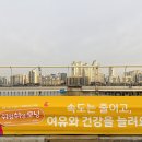 대교2어린이공원 이미지