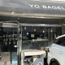 정자동뉴욕VIBE베이글/요베이글/YOBAGEL/백현초 근처 베이글샌드위치 맛집/분당 베이글맛집/정자 베이글...