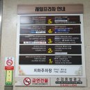 굿 당구클럽 이미지