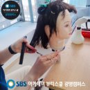 조하나 헤어스타일 | 영등포헤어미용학원 수강생의 국가자격증 합격 소식과 소감!!