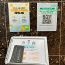 피트니스 서울 상계점 | 피트니스 서울 상계점 | 상계역 헬스장, 한달 이용 후기, 노원 헬스장 추천