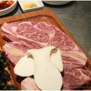 신흥정육점식당 이미지