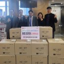 대흥가구