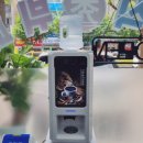 공공당구장 이미지