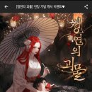 청연씨앤씨 네이버블로그