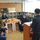 대구아동복지센터 이미지