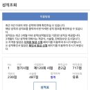 이원근2 | [자격증 2탄] 실용글쓰기 준2급 취득 후기📝