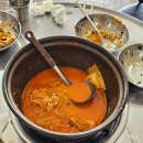 백채김치찌개 문래점 이미지