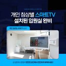 삼성본어스병원 네이버블로그