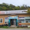 영천돌메기매운탕 이미지
