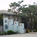 화랑대역 2번출구 버스정류장 이미지