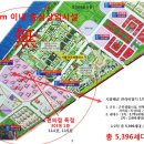 배곧한라2차상가 이미지