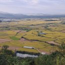 동주산성 이미지