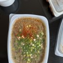 우진그릇마트