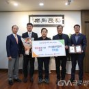 평온:溫 이미지