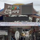 선경서점 이미지