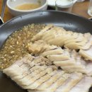 하늘멍가 이미지