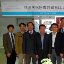 유한컴퍼니 이미지