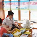 가천의대 내 이미지