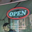 숙짬