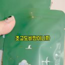 흙산로 네이버블로그