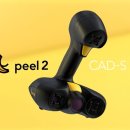 영인크로매스(주) 이미지