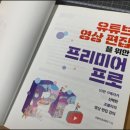 부산기술직업전문학교