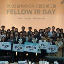 디어건축사사무소