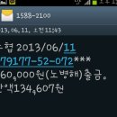 인애유통 이미지