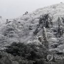 산간5 이미지