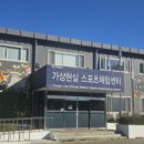 (주)신천지글로벌 이미지